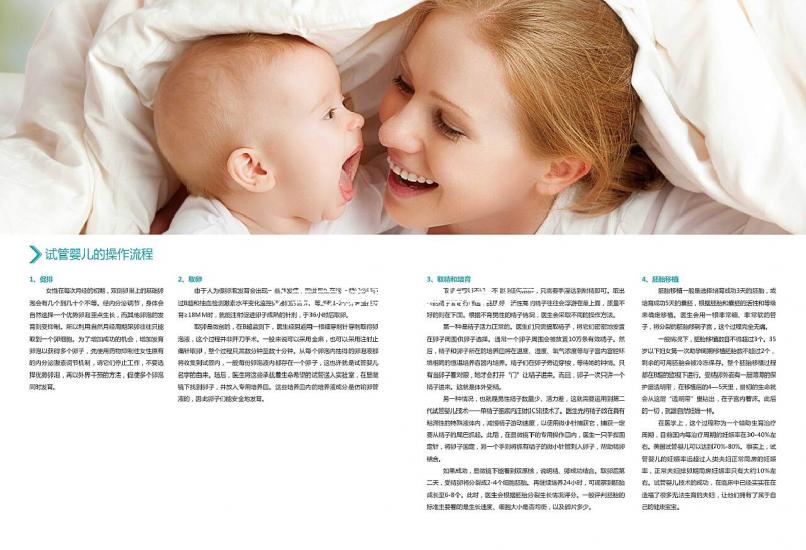 父親安裝攝像頭監控兒子報警，“監獄式”教育引爭議！