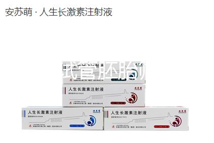 第三代試管胚胎篩查有沒有風(fēng)險速覽，不影響質(zhì)量別瞎擔(dān)心