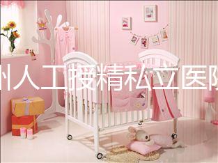 福州人工授精私立醫院排名實時更新，有哪些看得清楚？