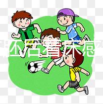 移植凍胚后著床感覺(jué)是玄學(xué)，想知道成功癥狀看專家怎么說(shuō)