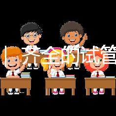 科普 ｜ 齊全的試管嬰兒的全部流程，包括每個環節需要的時間來了！