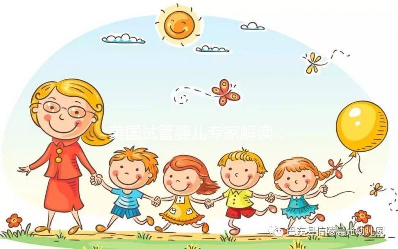 美國試管嬰兒專家解讀：怎樣等級的囊胚適合移植？