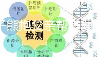 兒子熊抱父親幫其復健，你養我小我護你老！