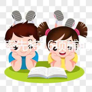 北京率先將16項輔助生殖項目納入醫保，試管嬰兒費用可報銷