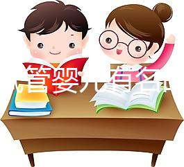 北京試管嬰兒有名的醫(yī)院有哪些？權威試管醫(yī)院排行榜單前8強！