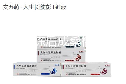 凍胚解凍后成桑椹胚胎的概率真的不低,質量最高可以達到這個數(shù)字