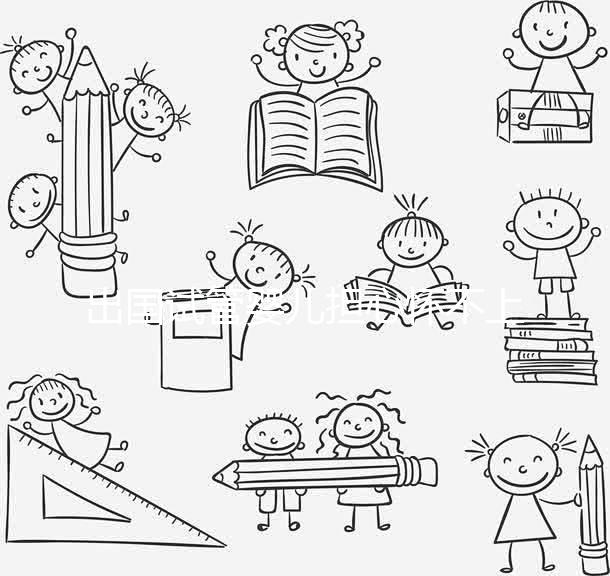 出國試管嬰兒擔(dān)心懷不上？直營醫(yī)院成功率高，沒懷孕竟還…