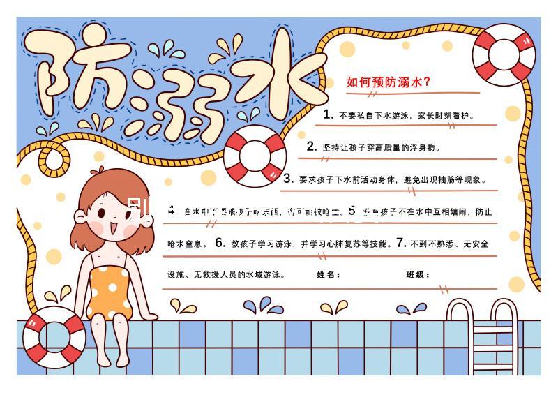 別再問46歲做試管嬰兒成功率多少了,卵子質(zhì)量是關(guān)鍵!