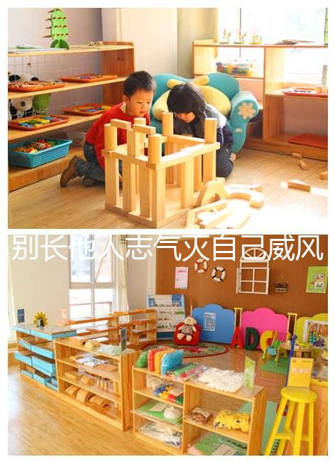 別長他人志氣滅自己威風，泰國試管嬰兒真不一定比國內好！