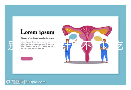 別認為打夜針后不可以吃蛋白粉了，營養價值高對卵子有用