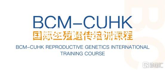 周口哪家男科醫院最好? 周口男科醫院是正規醫院嗎?