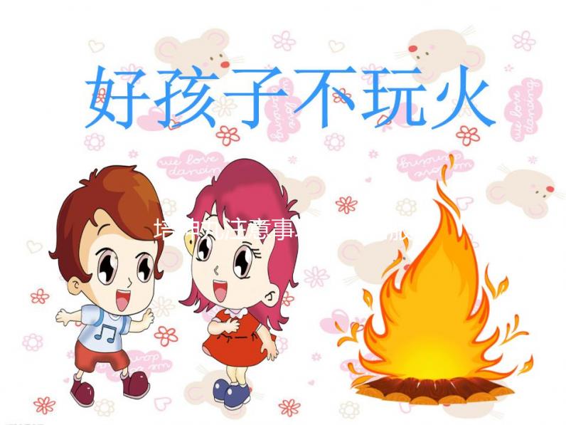 培坤丸注意事項:飯前服用易引發不良反應