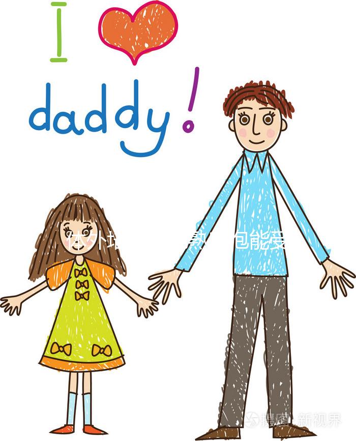 體外培養未成熟卵泡能受精多久？請聽胚胎師的道訴