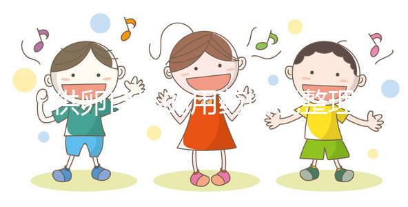 供卵自懷的用藥情況整理，需不需要吃活性葉酸一文說清