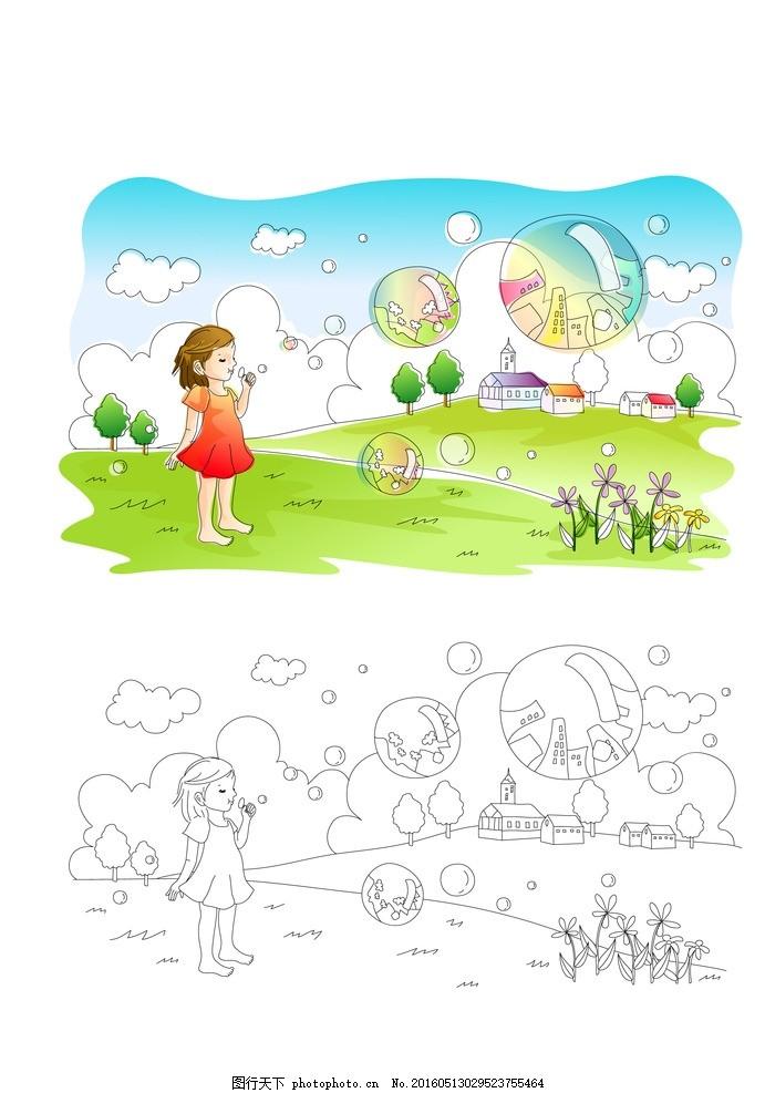 休產假公司倒閉賠償雙倍工資是謠言，可以領取生育津貼嗎？