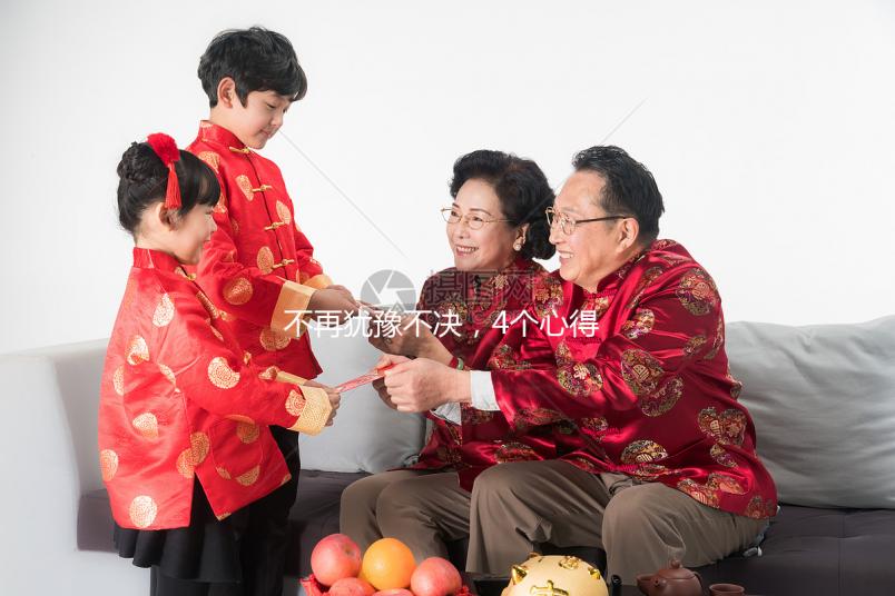 不再猶豫不決，4個心得告訴你如何去泰國做試管嬰兒