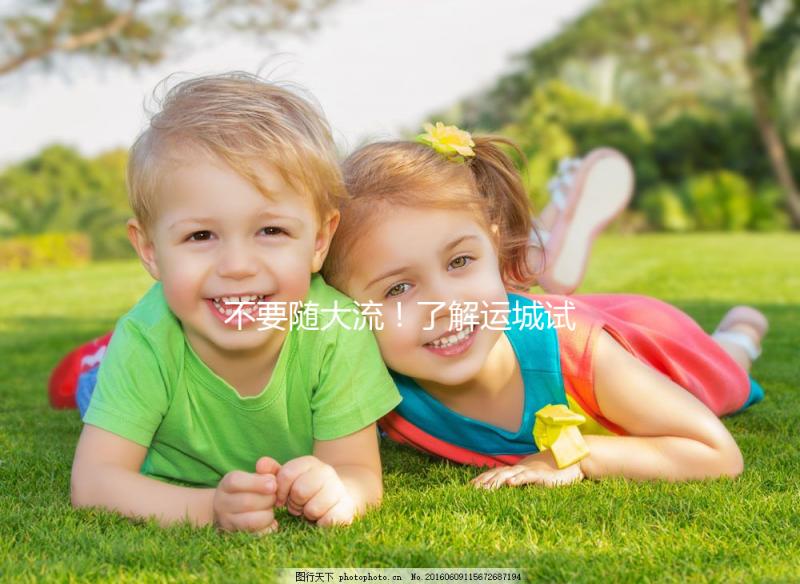 不要隨大流!了解運城試管嬰兒費用和成功率看這里