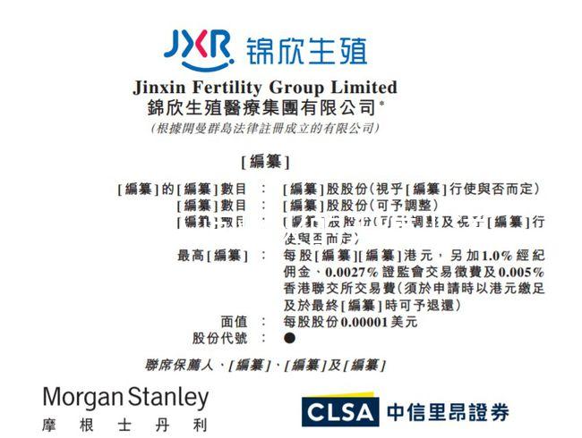 不食人間煙火的天使！詳細了解苯丙酮尿癥是什么??？