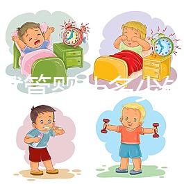 一代試管嬰兒多少錢（一代試管嬰兒多少錢一次？）