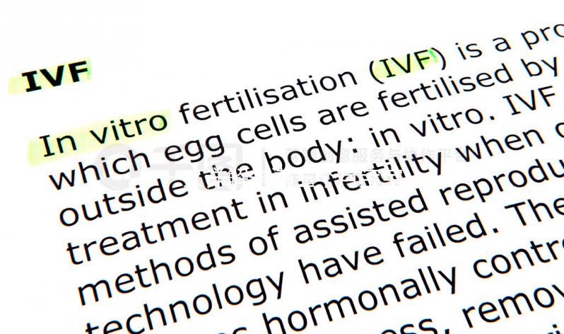 一文詳解未滿三個(gè)月寶寶出門禁忌,能否出遠(yuǎn)門看完便知