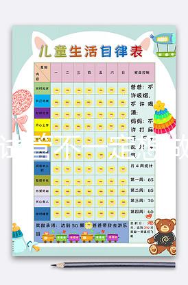 三代試管不一定想做就能做,選擇桂林助孕機構(gòu)要謹慎!