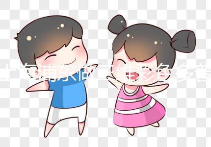 上海浦東做三維彩色多普勒超聲檢查真的不貴，去醫(yī)療保險(xiǎn)可以報(bào)銷一半以上