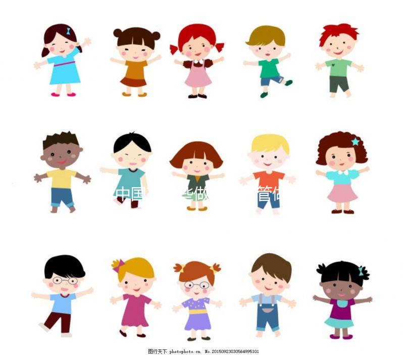 中國有哪些做三代試管做的比較好的醫院?