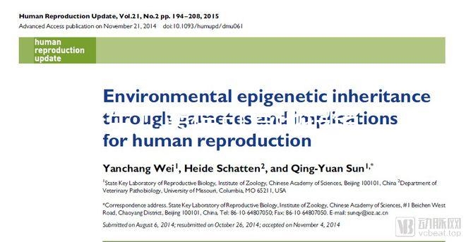 新生兒醫?？僧惖貓箐N，賠付比例和范圍政策發生變化