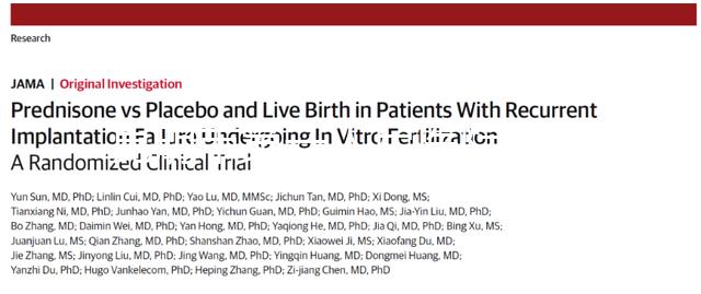 昆明市第一人民醫院試管成功率過半!生殖大夫道出其中真相