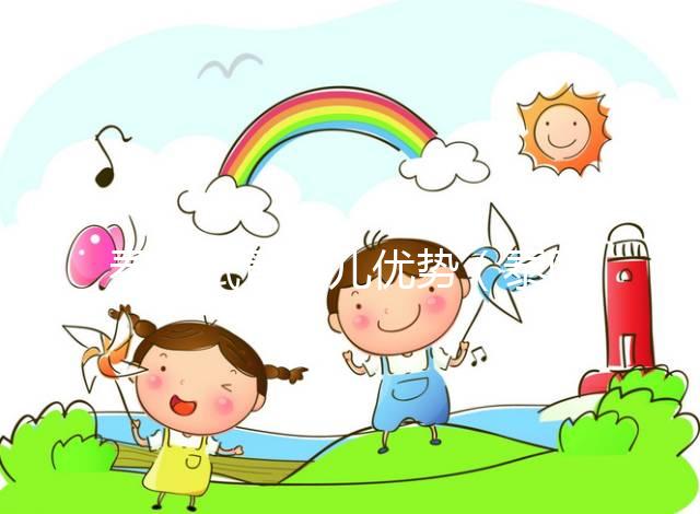 泰國試管嬰兒優勢(泰國試管嬰兒優勢大嗎)