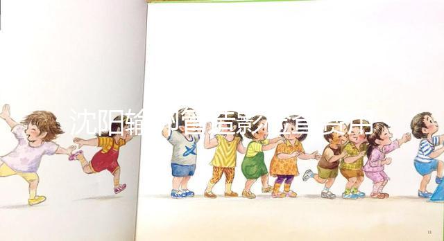 沈陽輸卵管造影檢查費用公布，哪家醫院的儀器好看