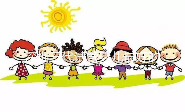 深圳三代試管嬰兒最好的醫院排名，這7家機構成功率都高