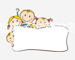 孕婦吃橘子推薦這2款食譜,營養價值高放心食用