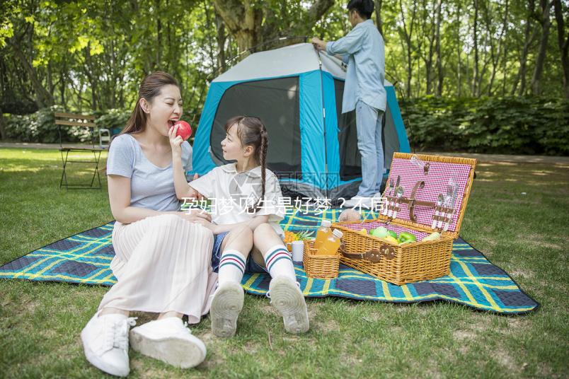孕婦夢見牛是好夢？不同情形夢境寓意分析