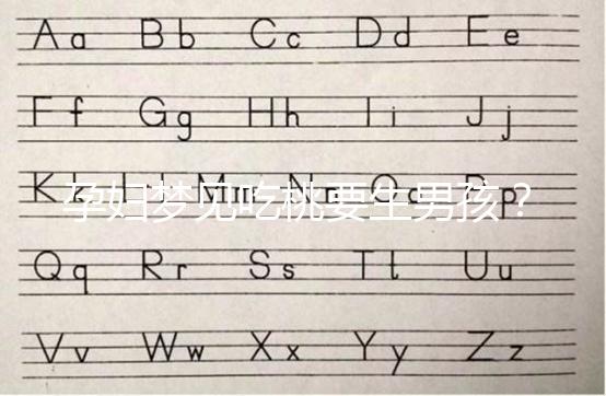 孕婦夢見吃桃要生男孩？具體代表意思解讀