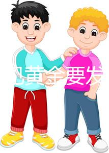 孕婦夢見黃金要發財?知道這些解讀后你就會改變觀念