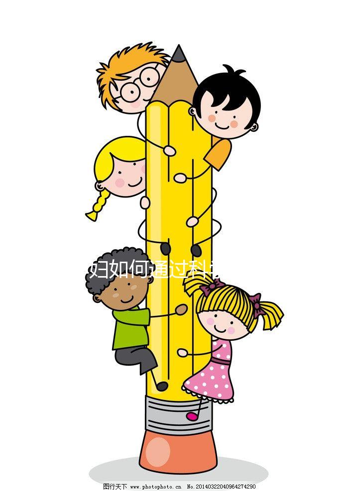 孕婦如何通過科學檢測提前預測卵子質量？如何提前優化卵子質量，提高孕期準備成功率？