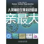 孩子是父親最大的驕傲！閃送員捧著兒子通知書當街手舞足蹈