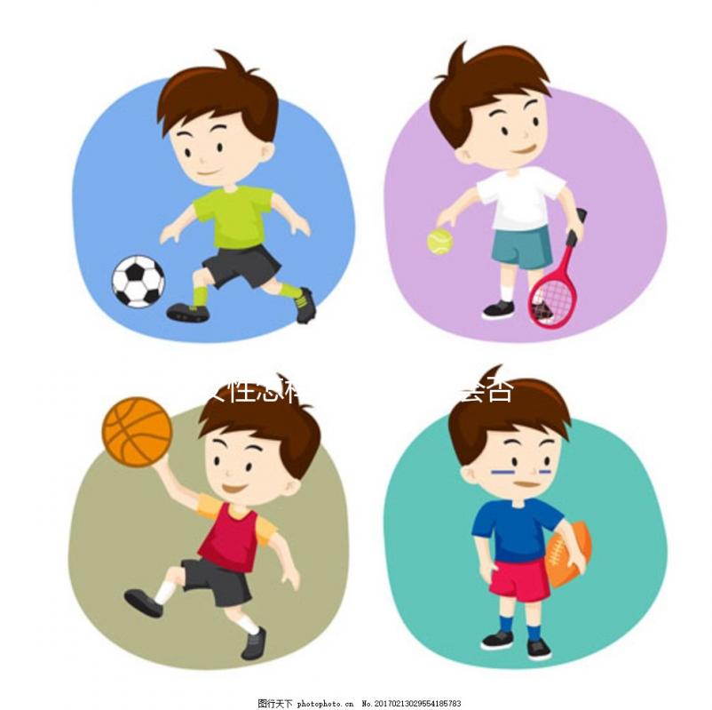 女性怎樣判斷自身是會(huì)否懷孕