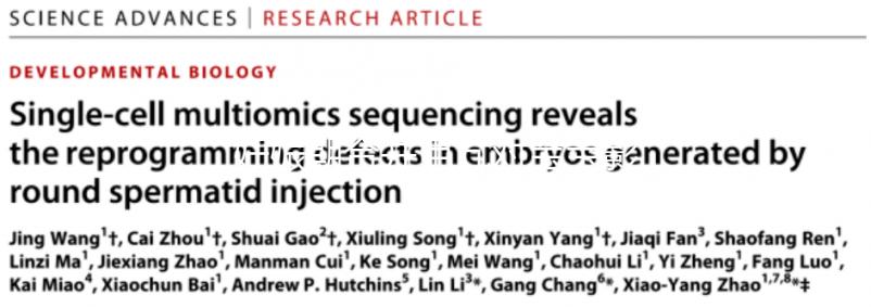 妊娠期合并甲亢對寶寶影響大，及時診治謹防流產