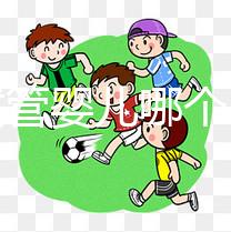 山東試管嬰兒哪個醫(yī)生好,國內生殖醫(yī)生排行榜及助孕成功率評估