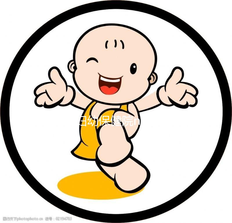 重慶婦幼保健院nt檢查費用披露，包括網上預約方式