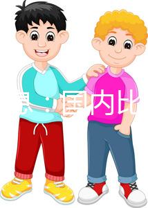 重要消息：國內比較好做試管的醫院(國內哪家醫院做試管嬰兒成功率高)