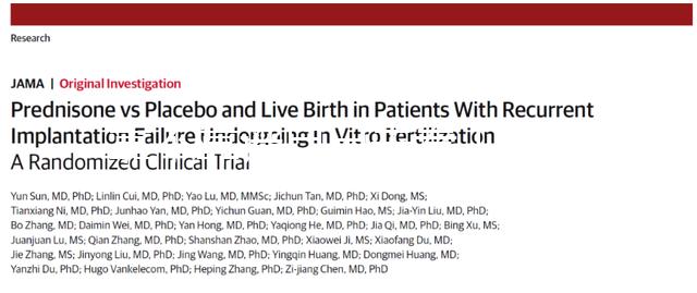 靠不靠譜自己去看！附上柬埔寨RFG皇家醫院試管攻略