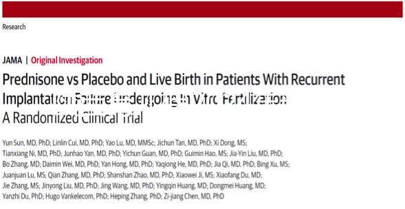 陜西育兒假2024年新規定一覽，西安實施時間早已確定