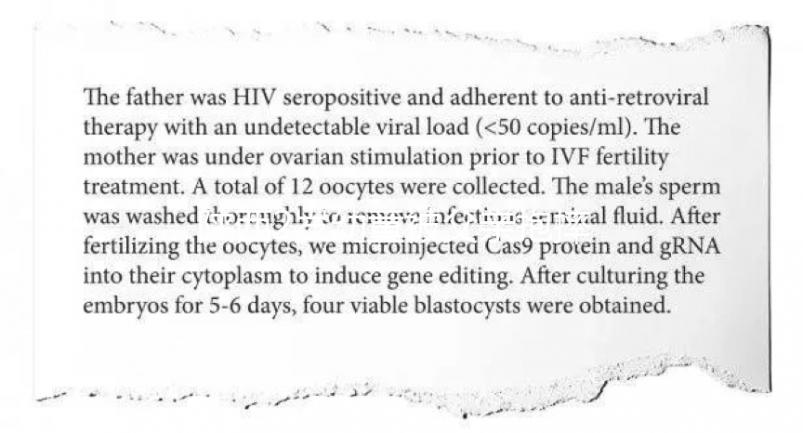 陜西2歲幼童被父親抱摔死亡案后續，男子已被警方逮捕！