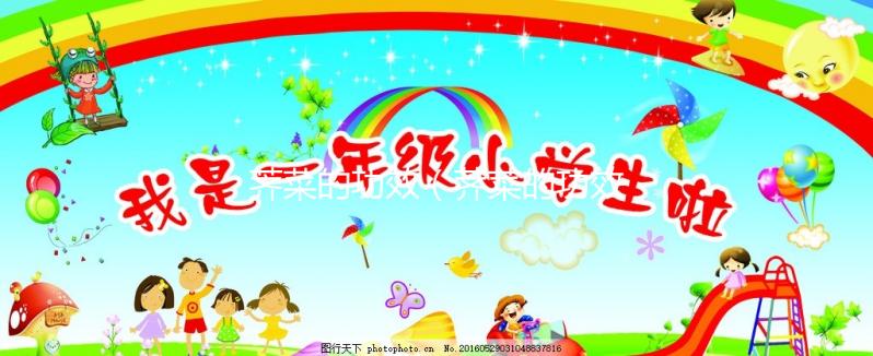 薺菜的功效(薺菜的功效與作用)