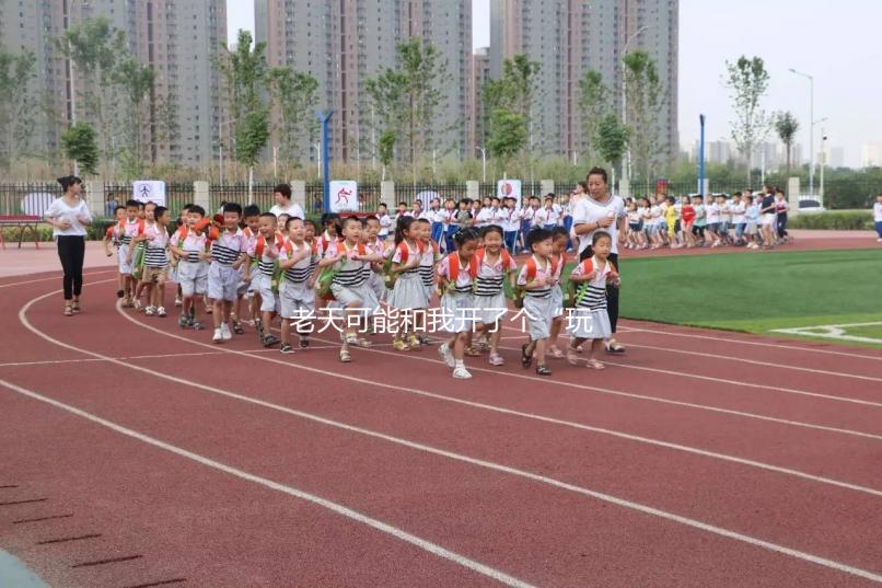 老天可能和我開了個(gè)“玩笑”，關(guān)于生化妊娠你了解多少？