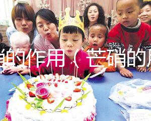 芒硝的作用(芒硝的用途和功效)