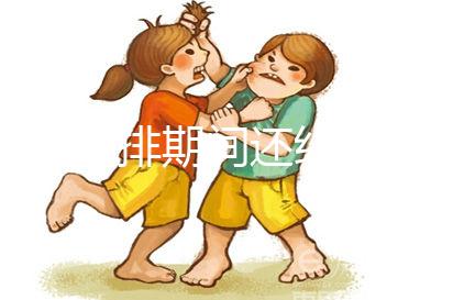 試管促排期間還糾結(jié)能不能練瑜伽?想誘導(dǎo)排卵請(qǐng)先做好準(zhǔn)備
